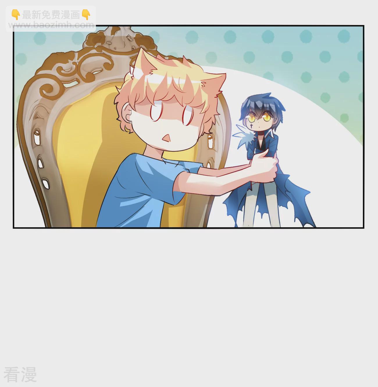 第2季第124话 水落石出2-第413话