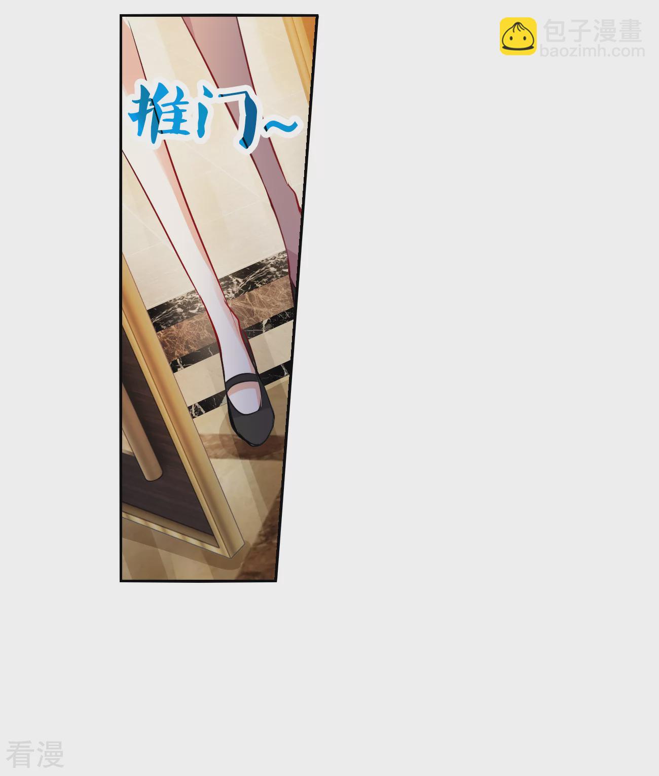 第2季第124话 水落石出2-第413话