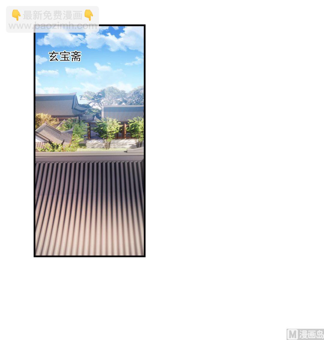 第2季第130话-第433话