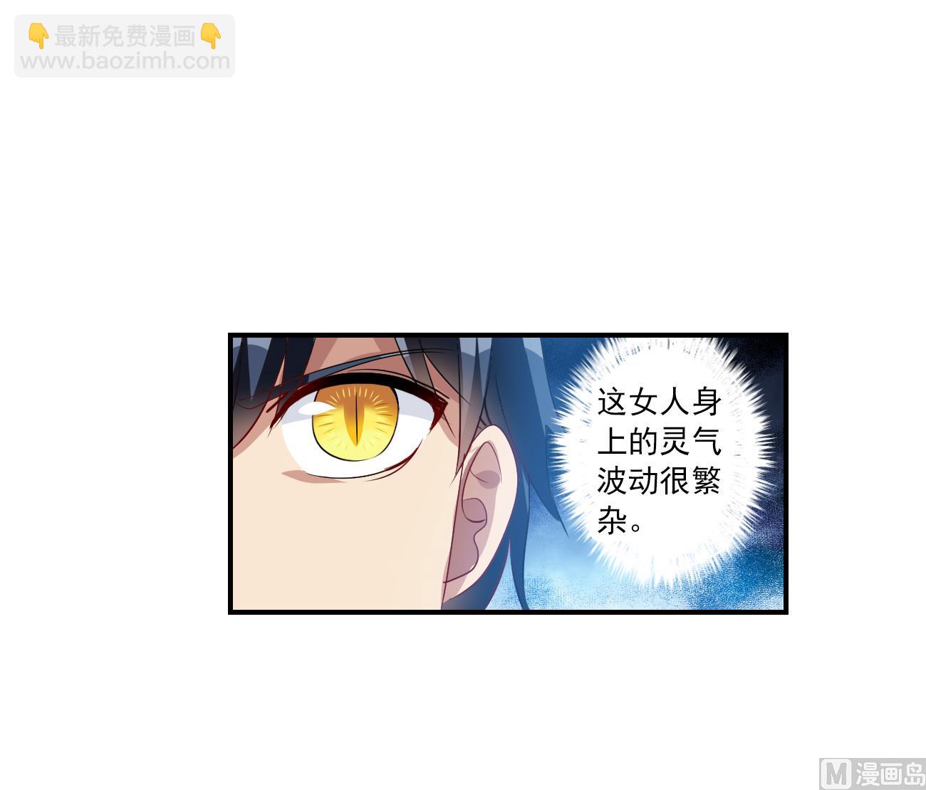 第2季第130话-第433话