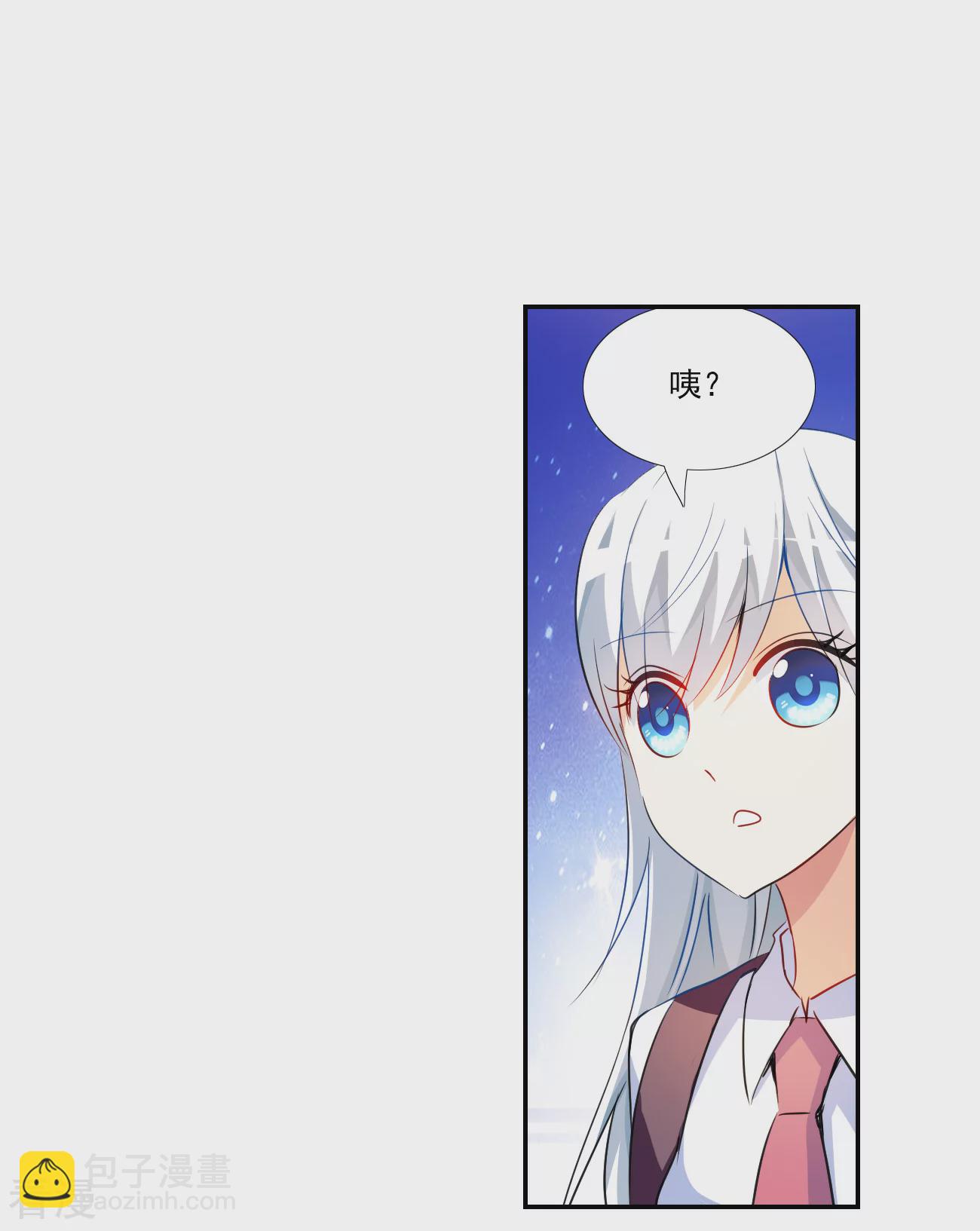 第2季第126话 水落石出4-第415话