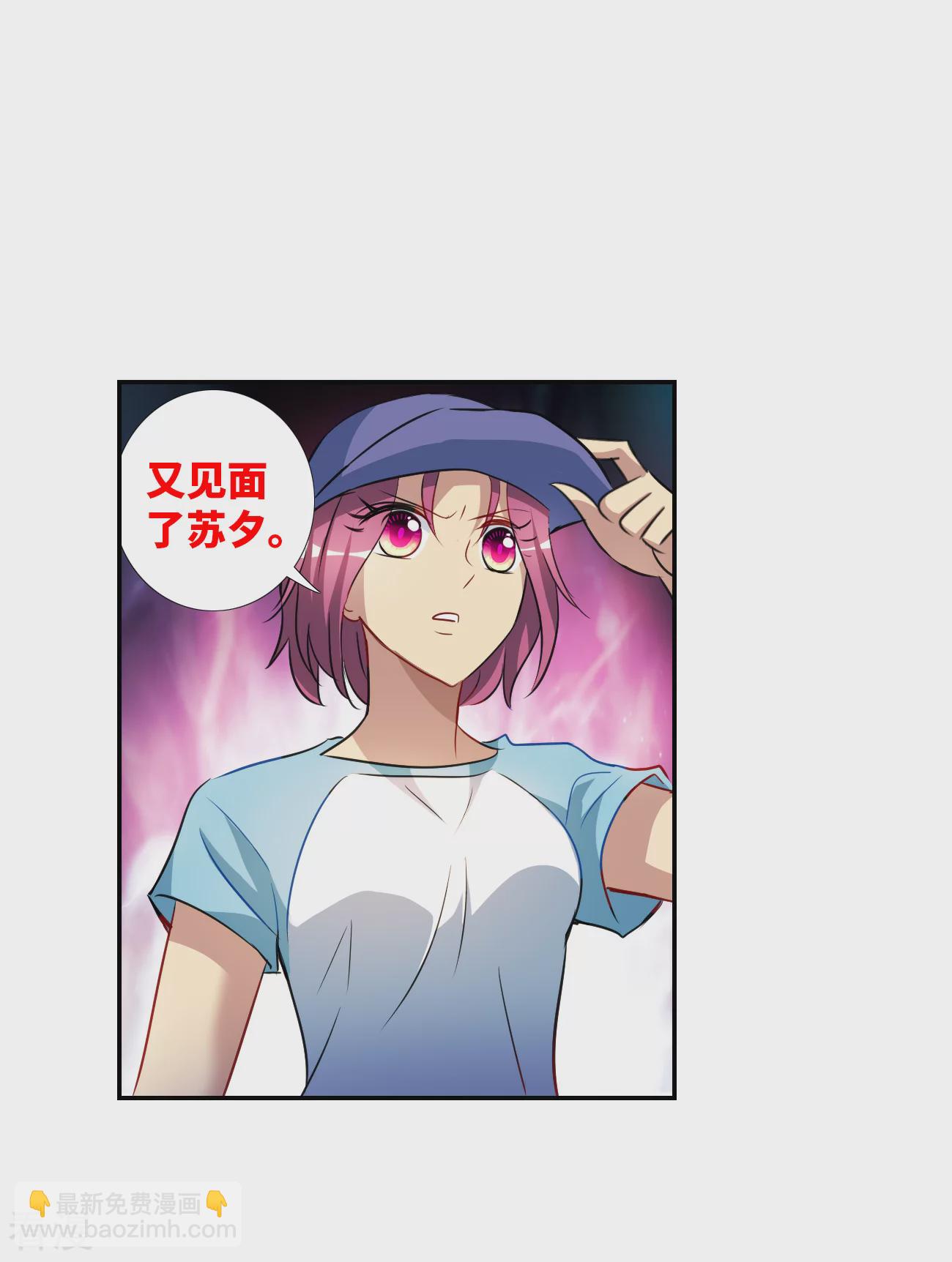 第2季第126话 水落石出4-第415话