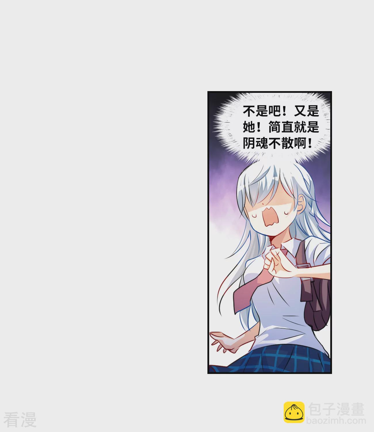 第2季第126话 水落石出4-第415话