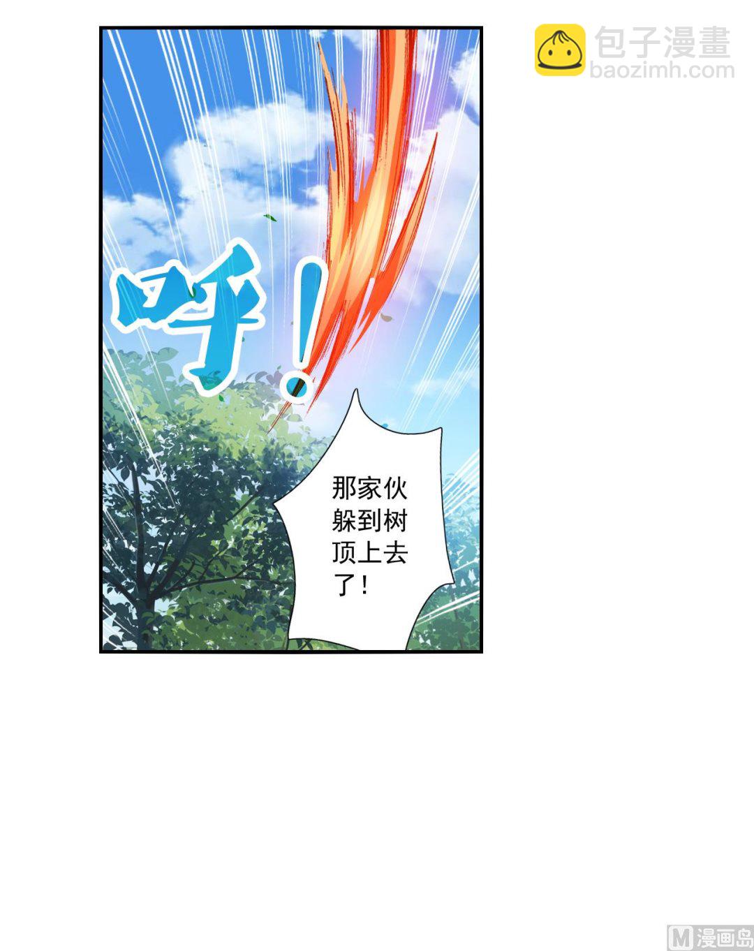 第2季第132话-第435话