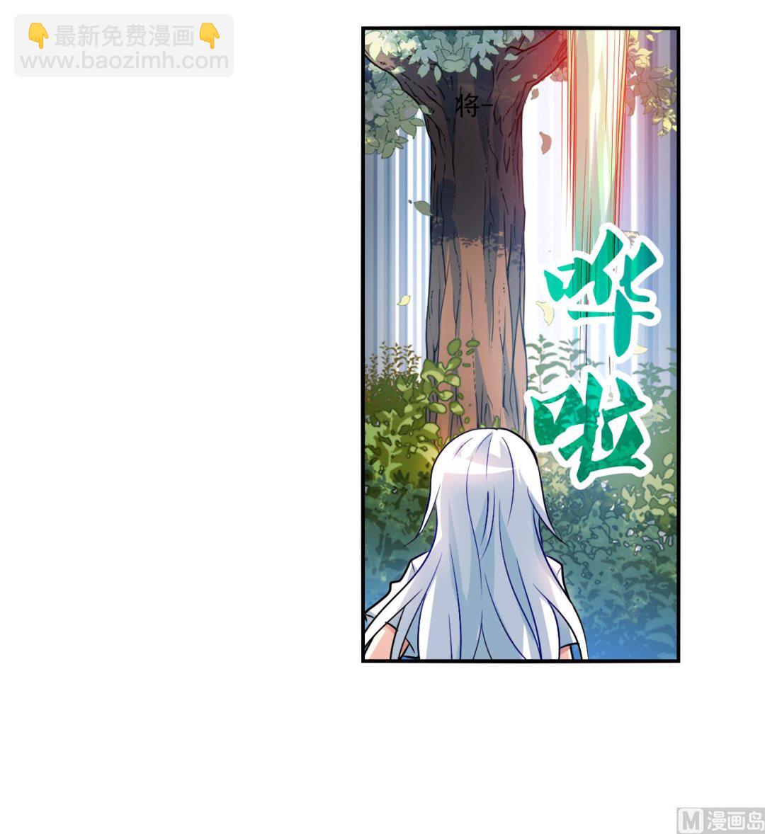 第2季第132话-第435话