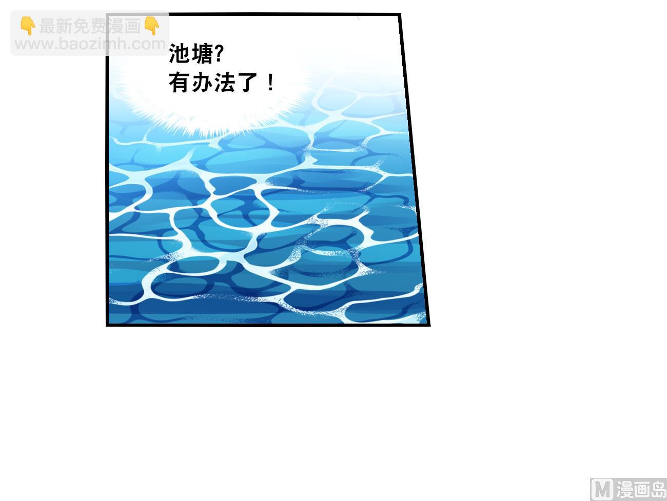 第2季第132话-第435话