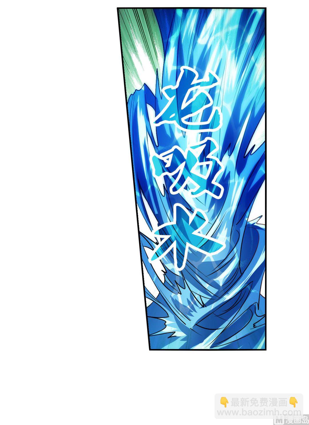 第2季第132话-第435话