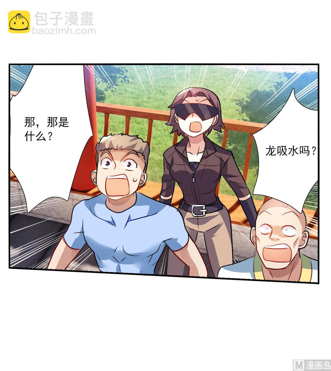 第2季第132话-第435话