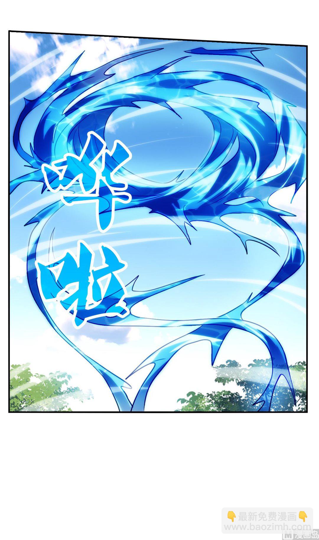 第2季第132话-第435话