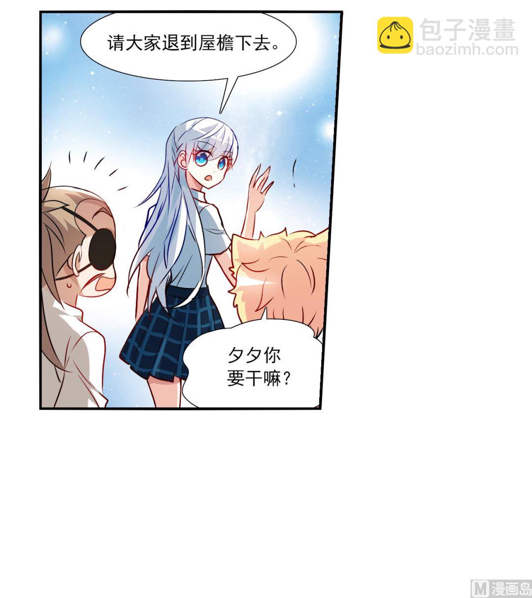 第2季第132话-第435话