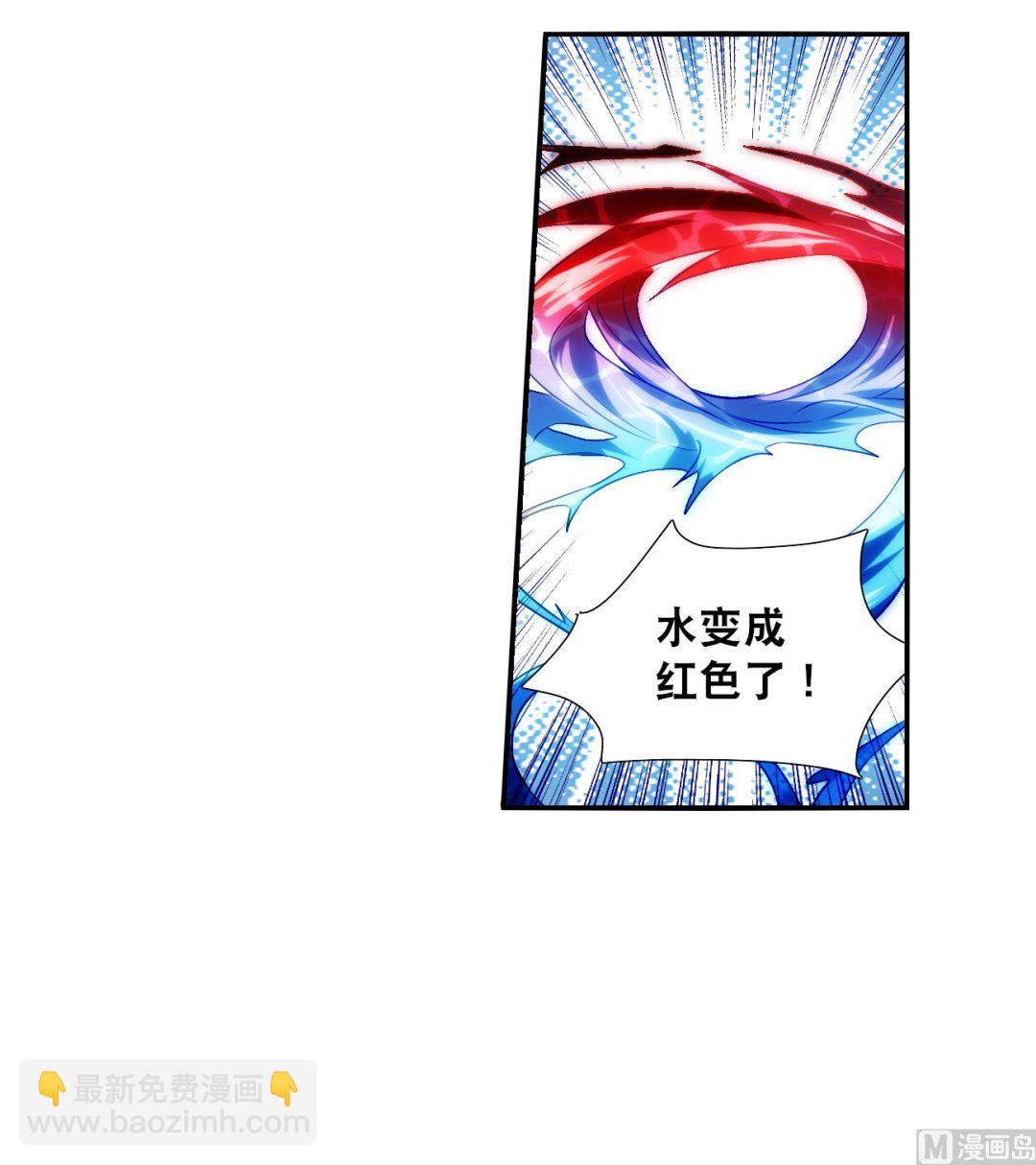 第2季第132话-第435话