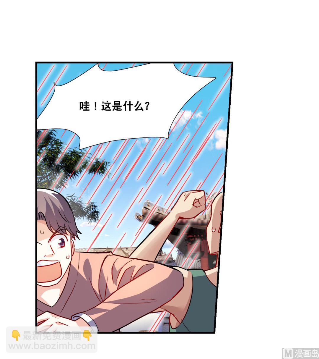 第2季第132话-第435话