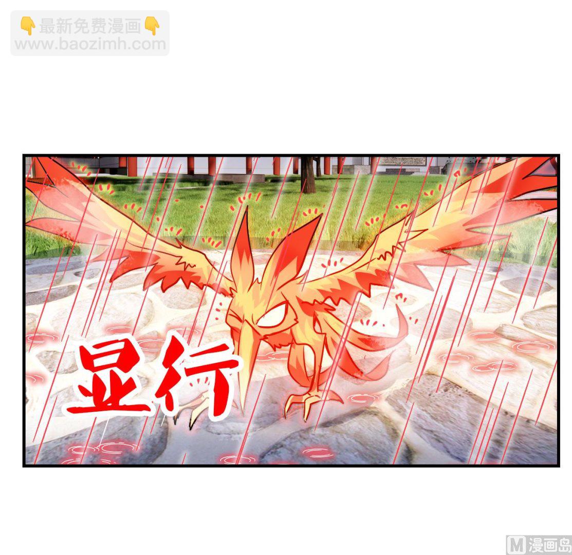 第2季第132话-第435话