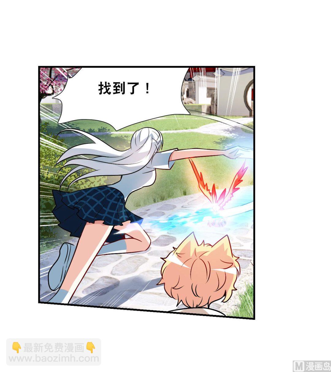 第2季第132话-第435话