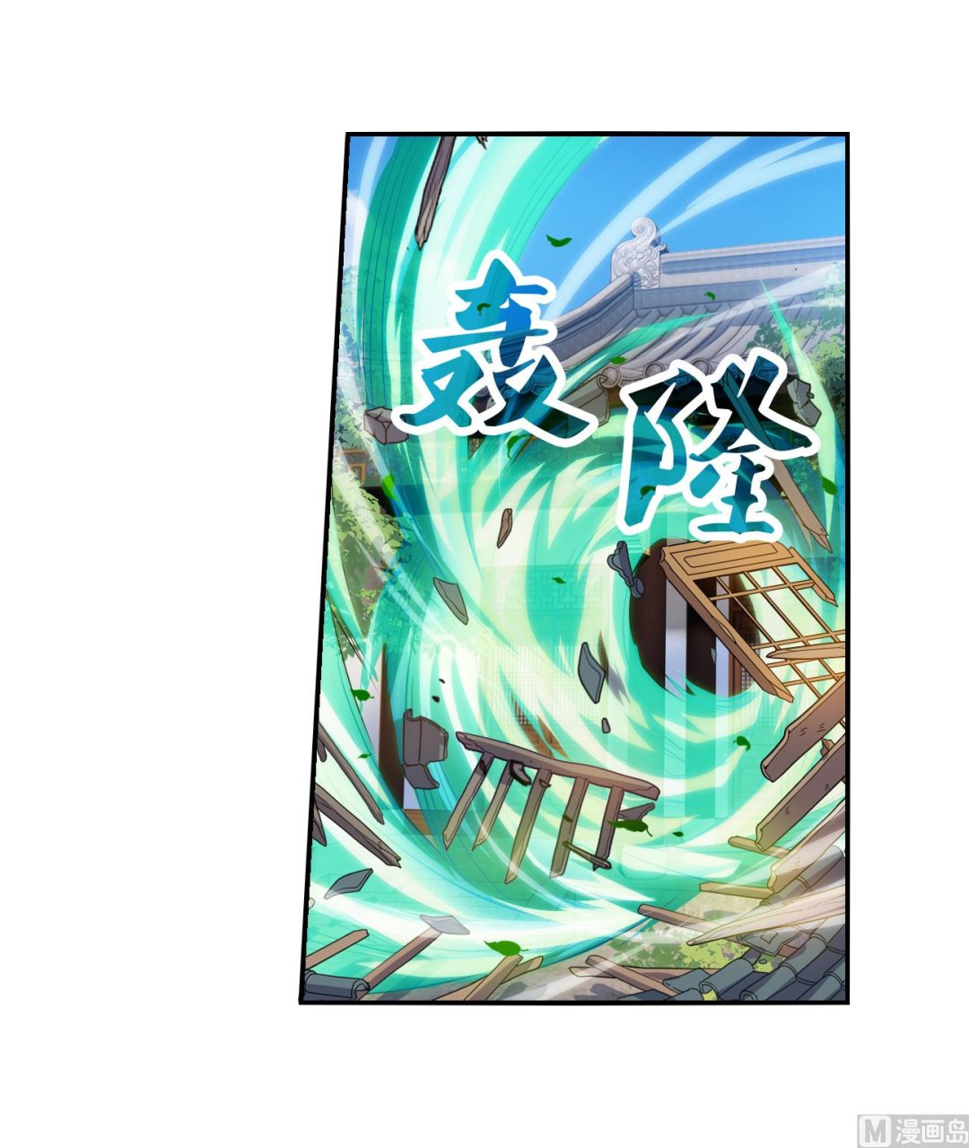 第2季第132话-第435话