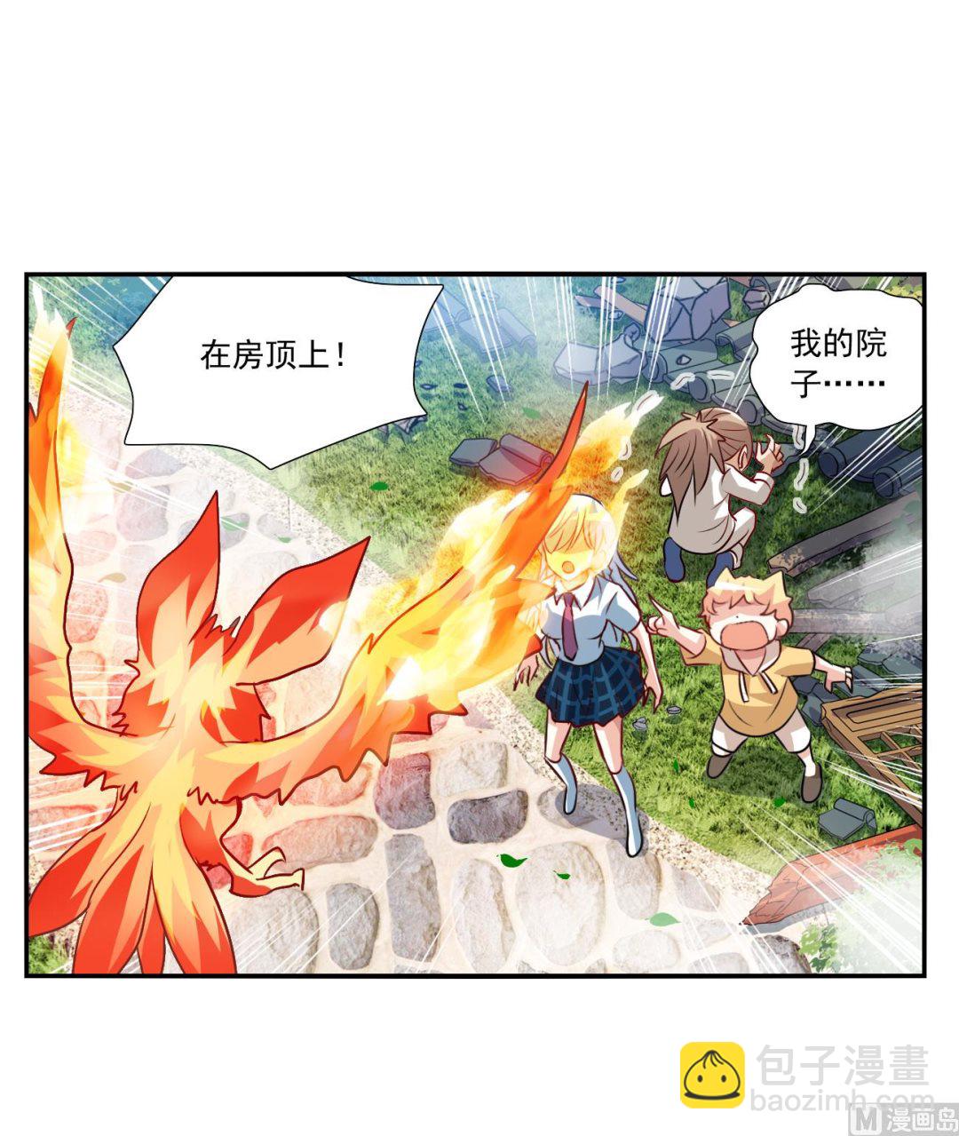 第2季第132话-第435话