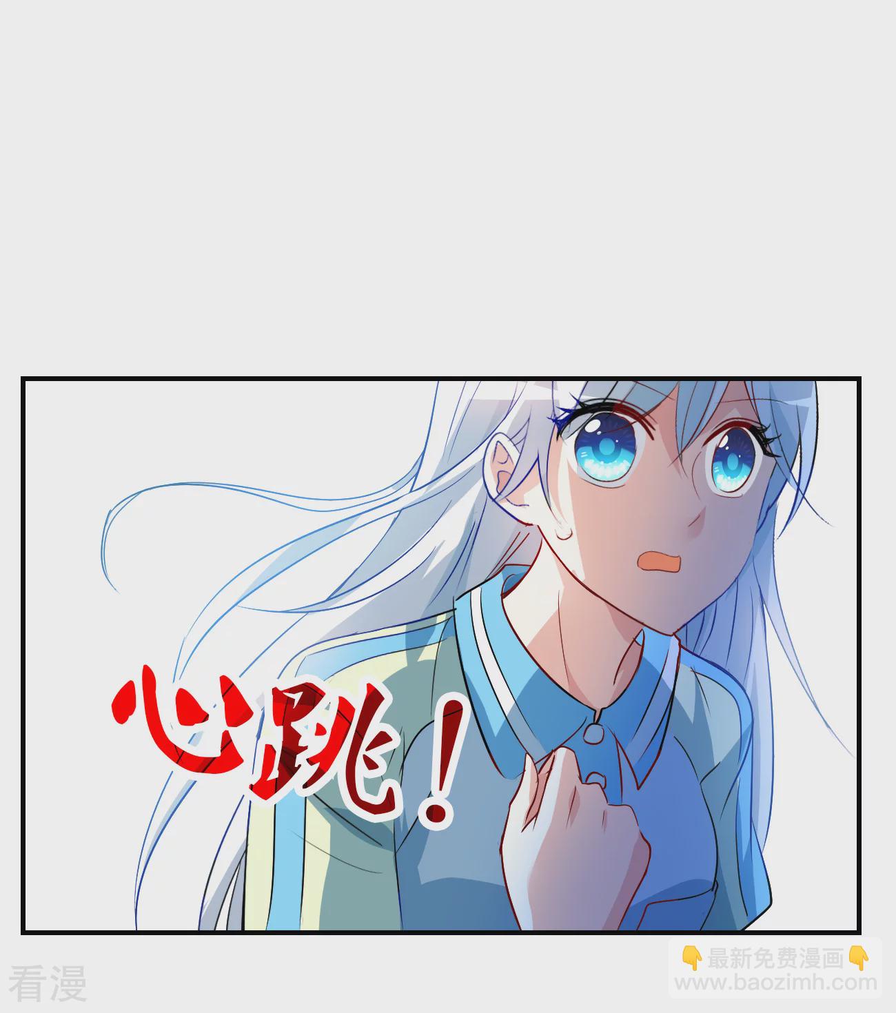 第2季第128话 虚假的背后2-第417话