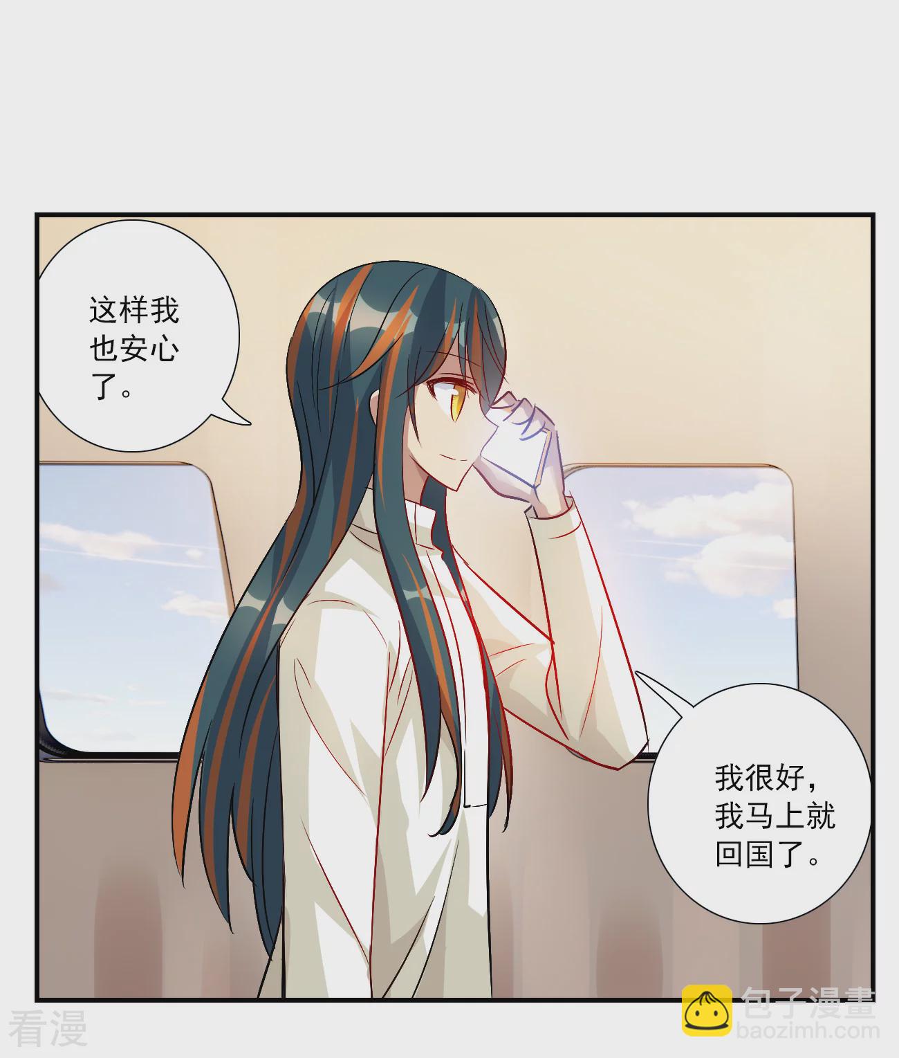 第2季第128话 虚假的背后2-第417话