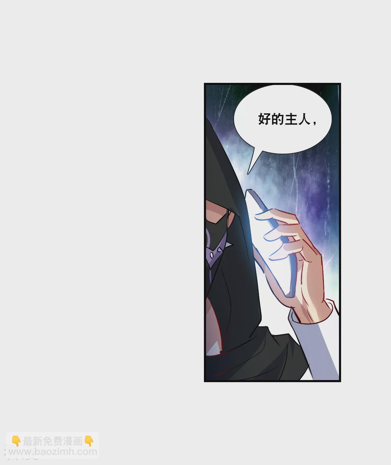 第2季第128话 虚假的背后2-第417话
