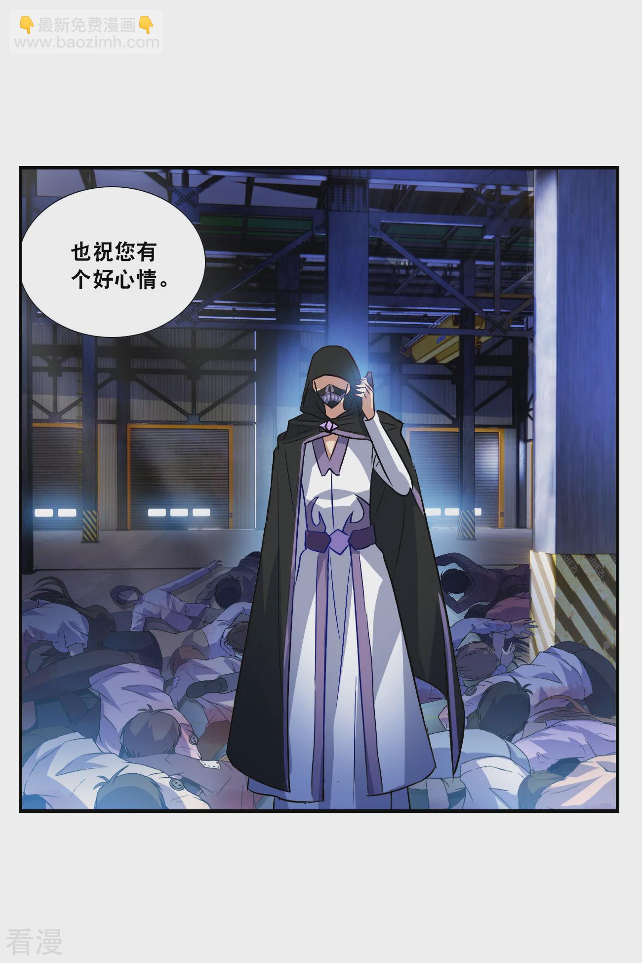 第2季第128话 虚假的背后2-第417话