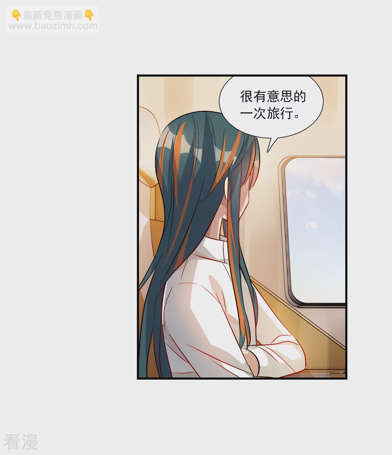 第2季第128话 虚假的背后2-第417话