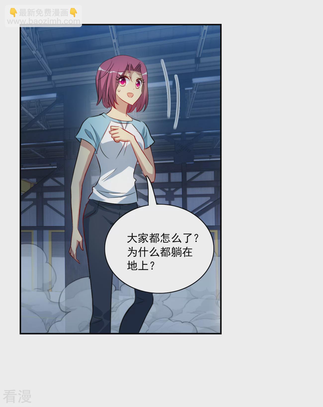 第2季第128话 虚假的背后2-第417话