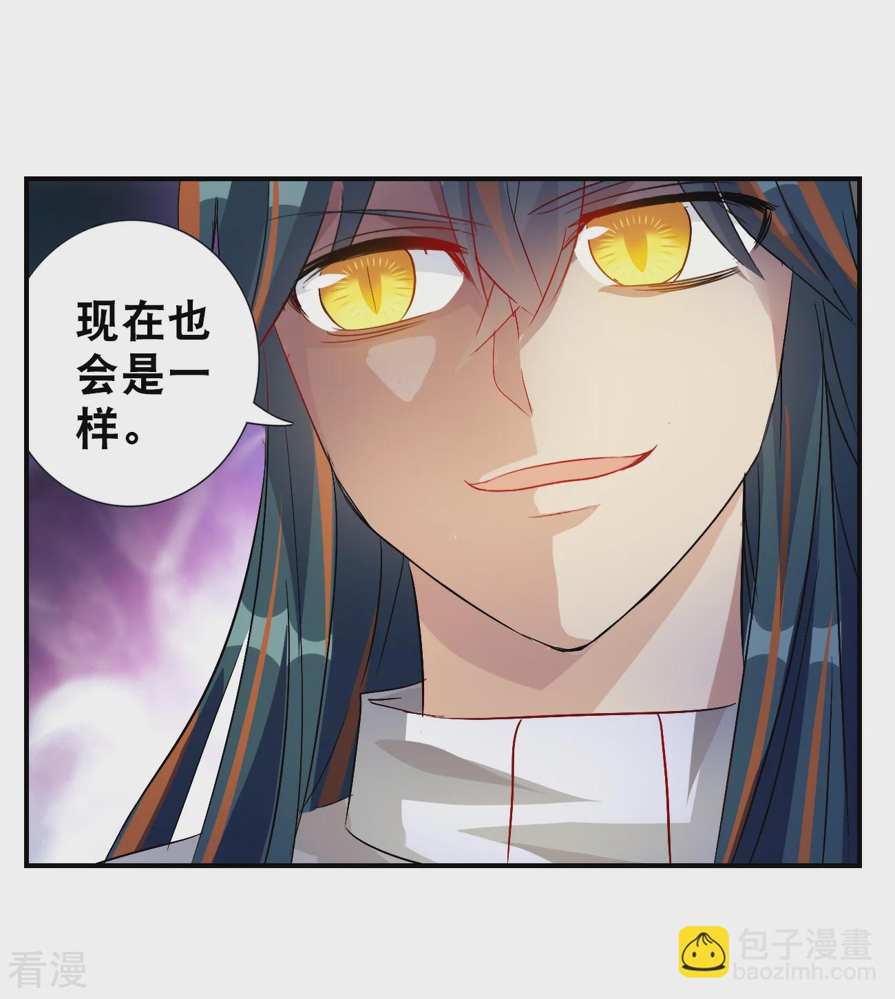 第2季第128话 虚假的背后2-第417话