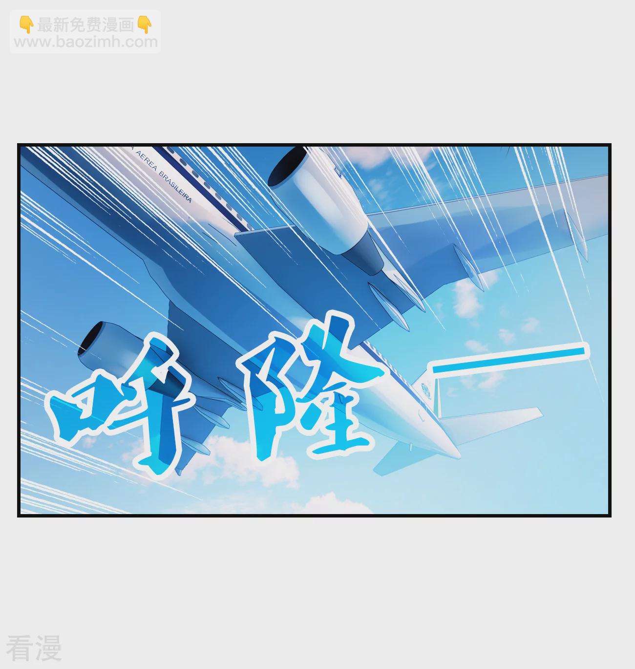 第2季第128话 虚假的背后2-第417话