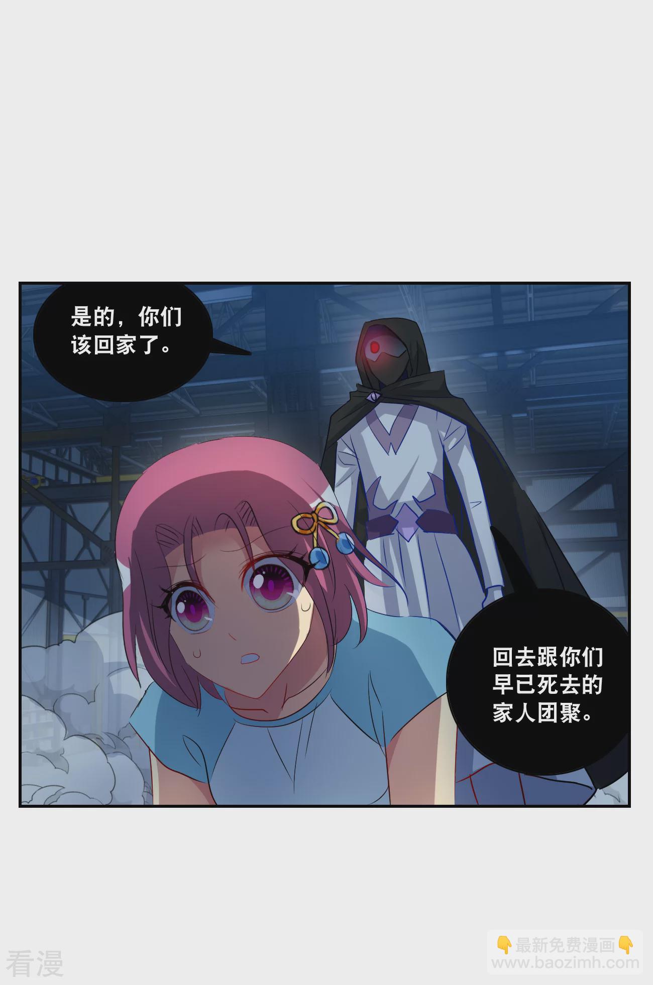 第2季第128话 虚假的背后2-第417话