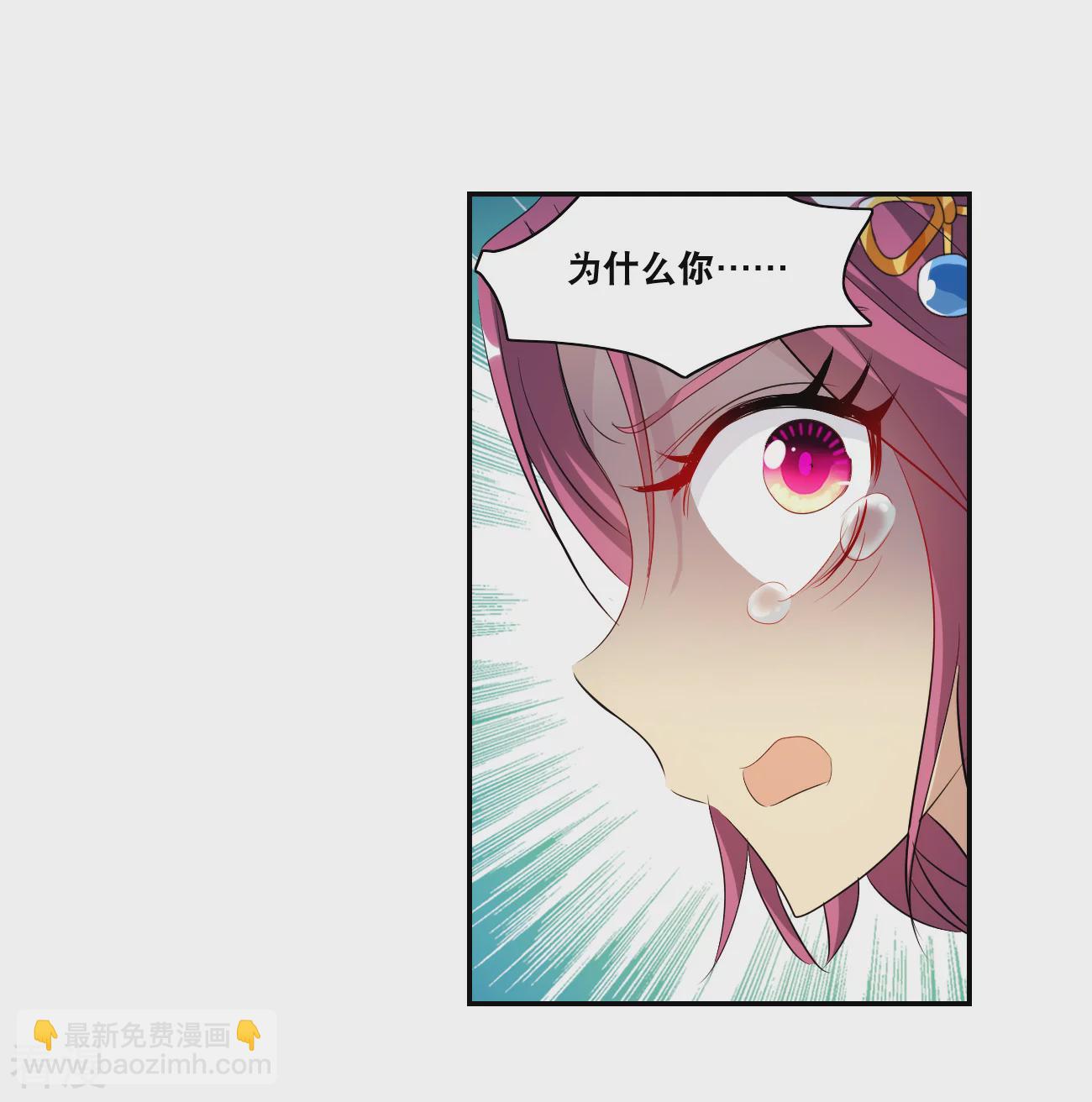 第2季第128话 虚假的背后2-第417话