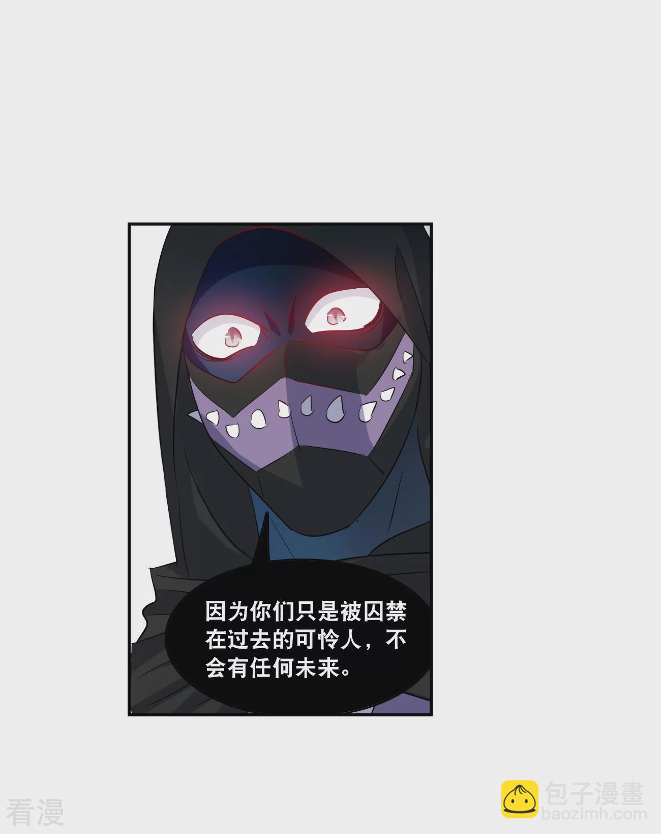 第2季第128话 虚假的背后2-第417话