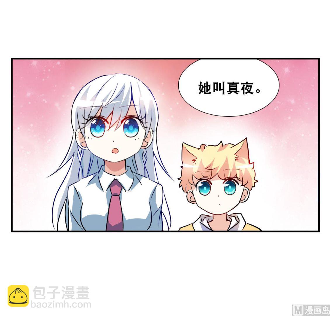 第2季134话-第437话