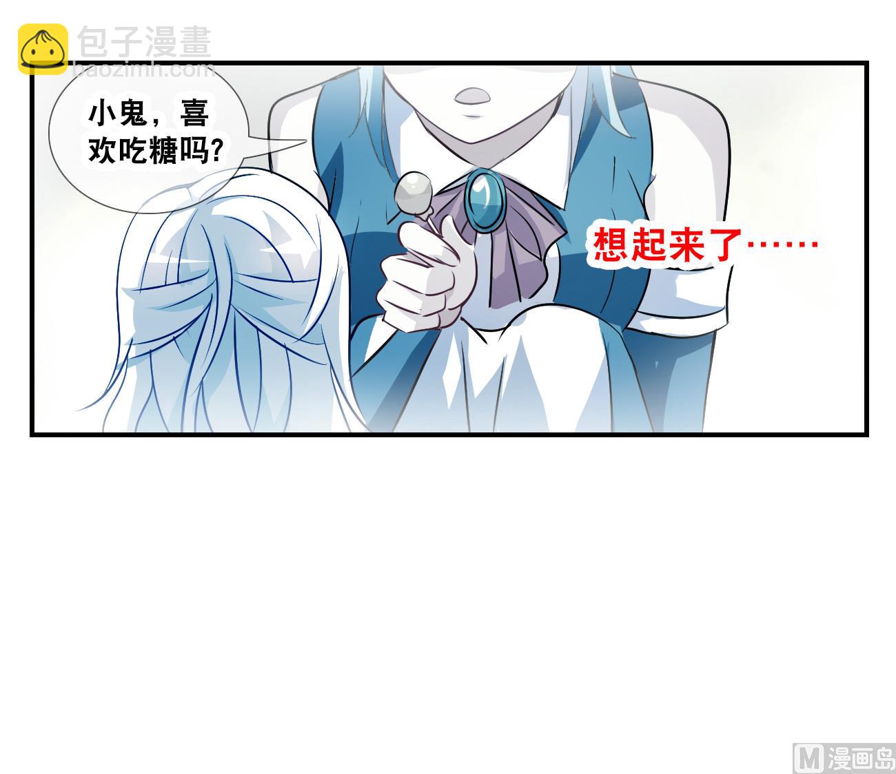 第2季134话-第437话