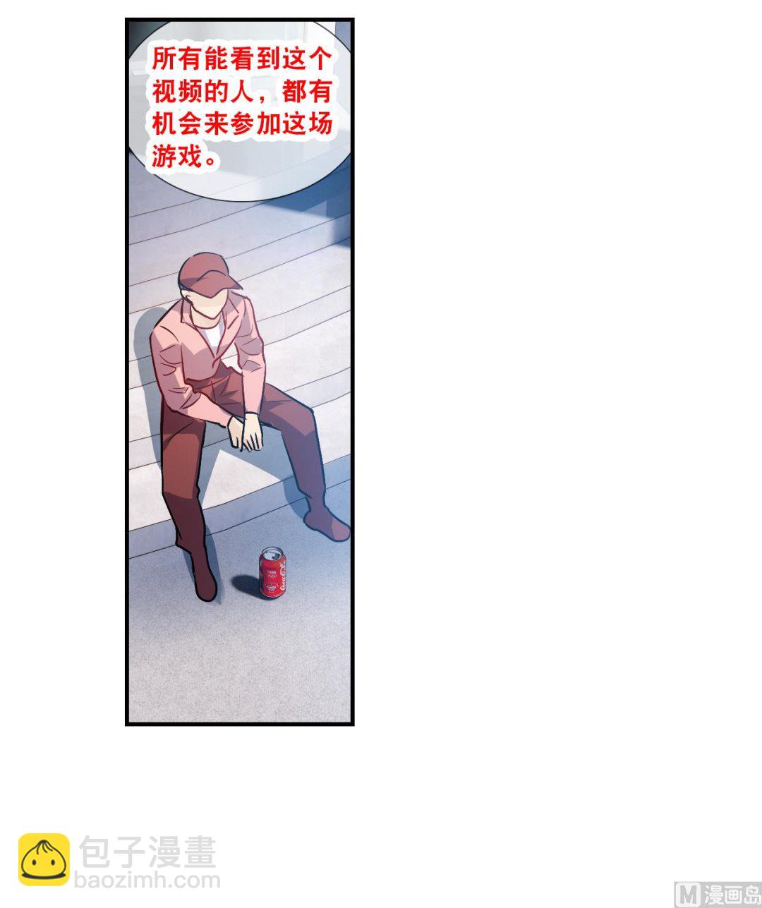 第2季134话-第437话