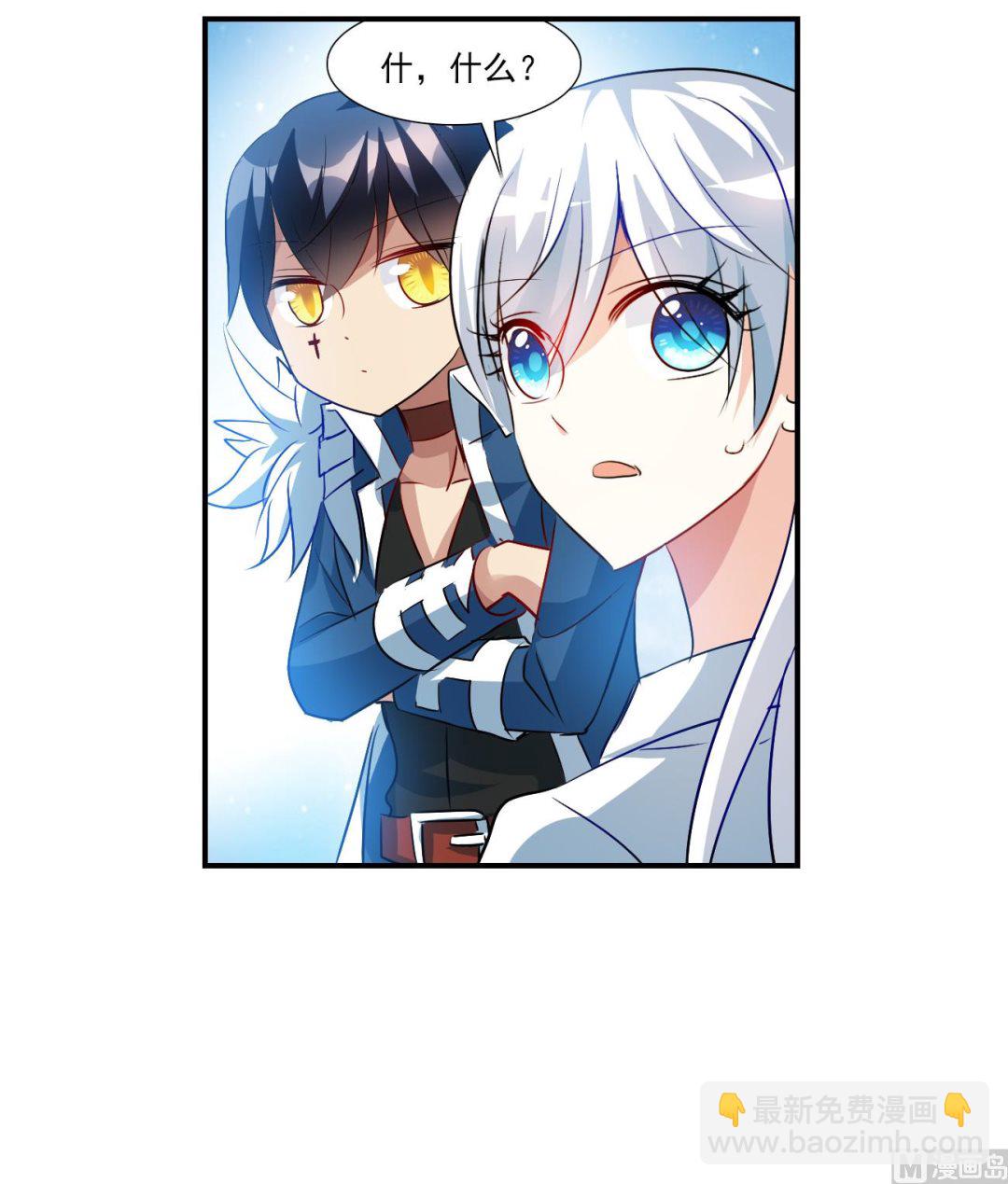 第2季134话-第437话