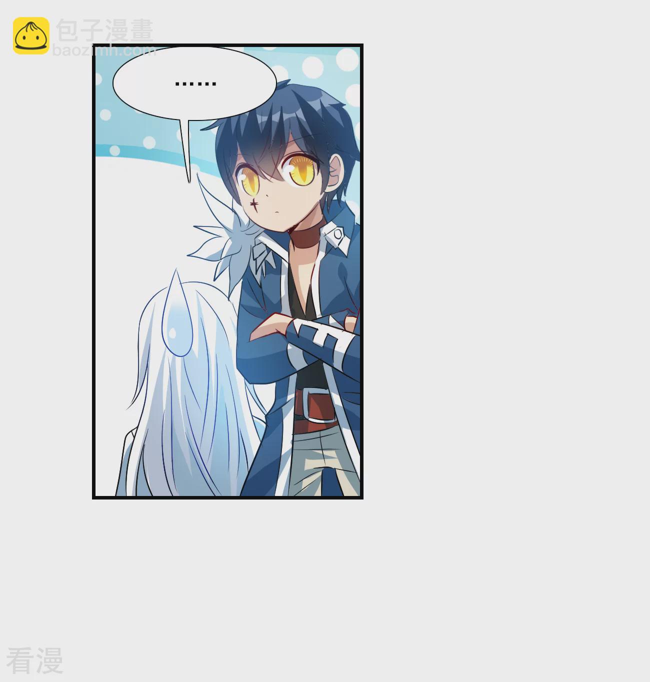 第2季第130话 玄宝斋的灾难1-第419话
