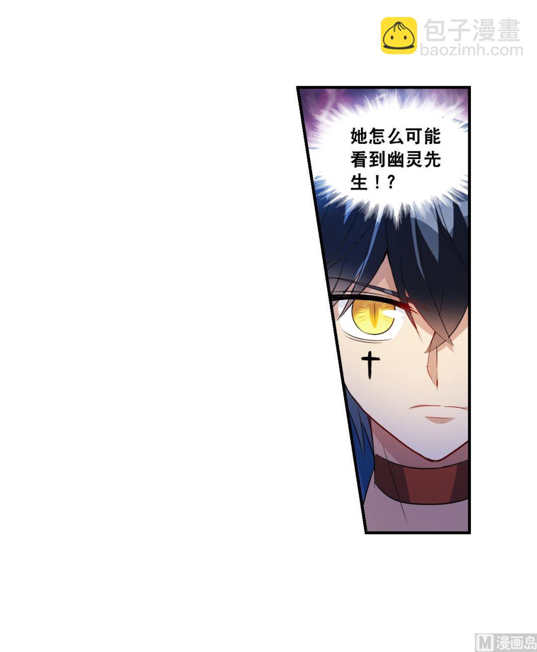 第2季第136话-第439话