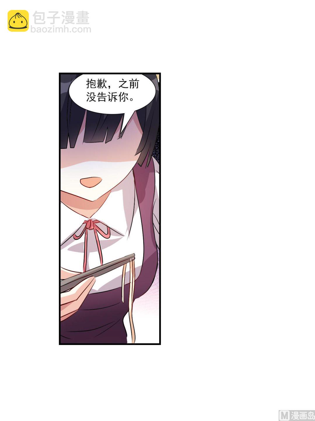 第2季第136话-第439话