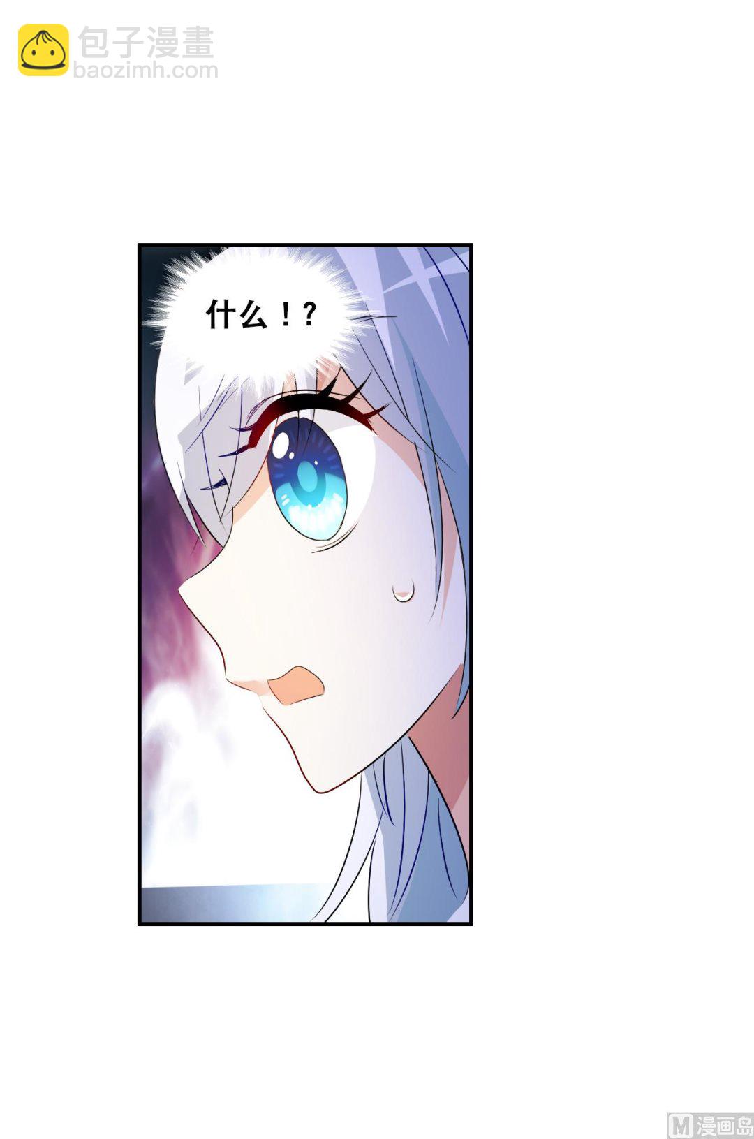 第2季第136话-第439话