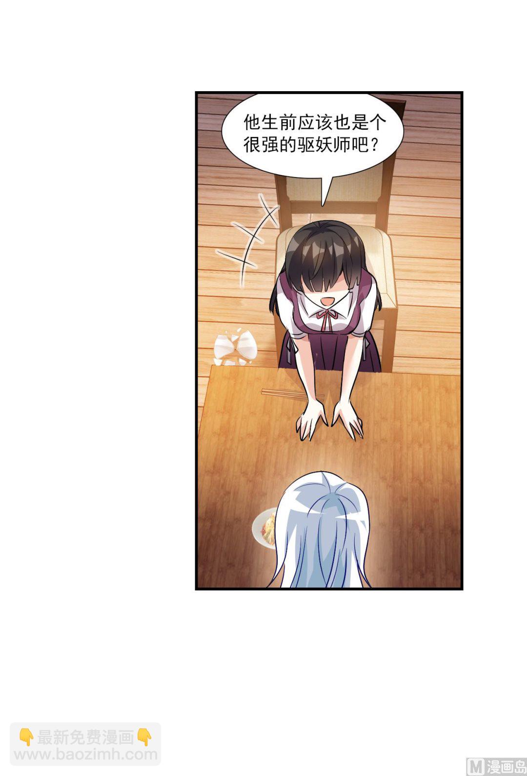 第2季第136话-第439话