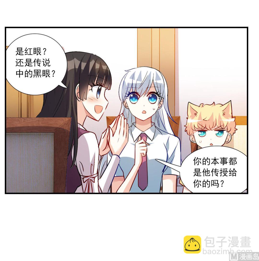 第2季第136话-第439话