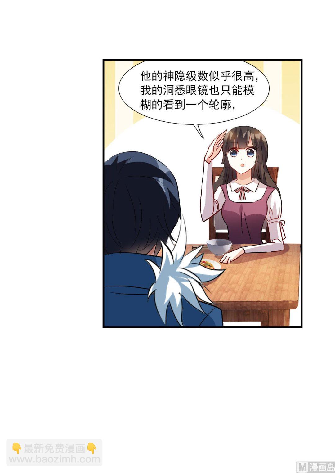 第2季第136话-第439话