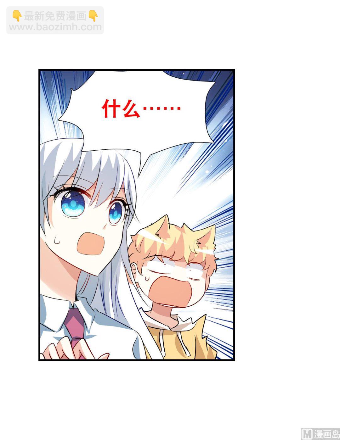 第2季第136话-第439话