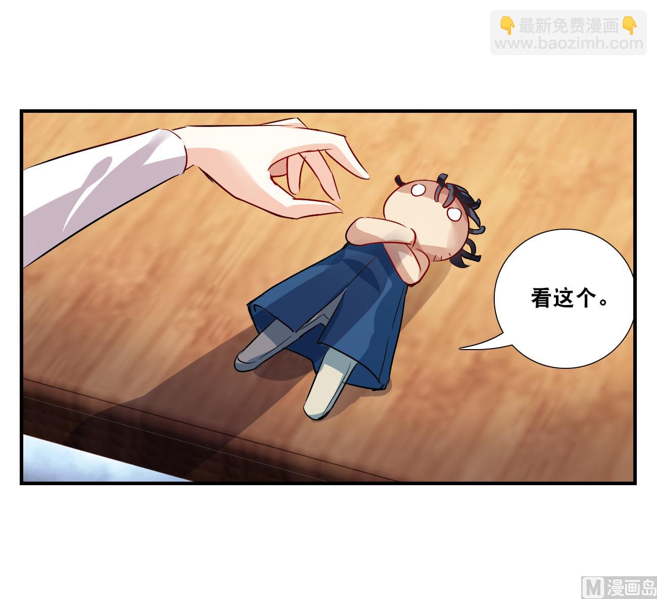 第2季第136话-第439话