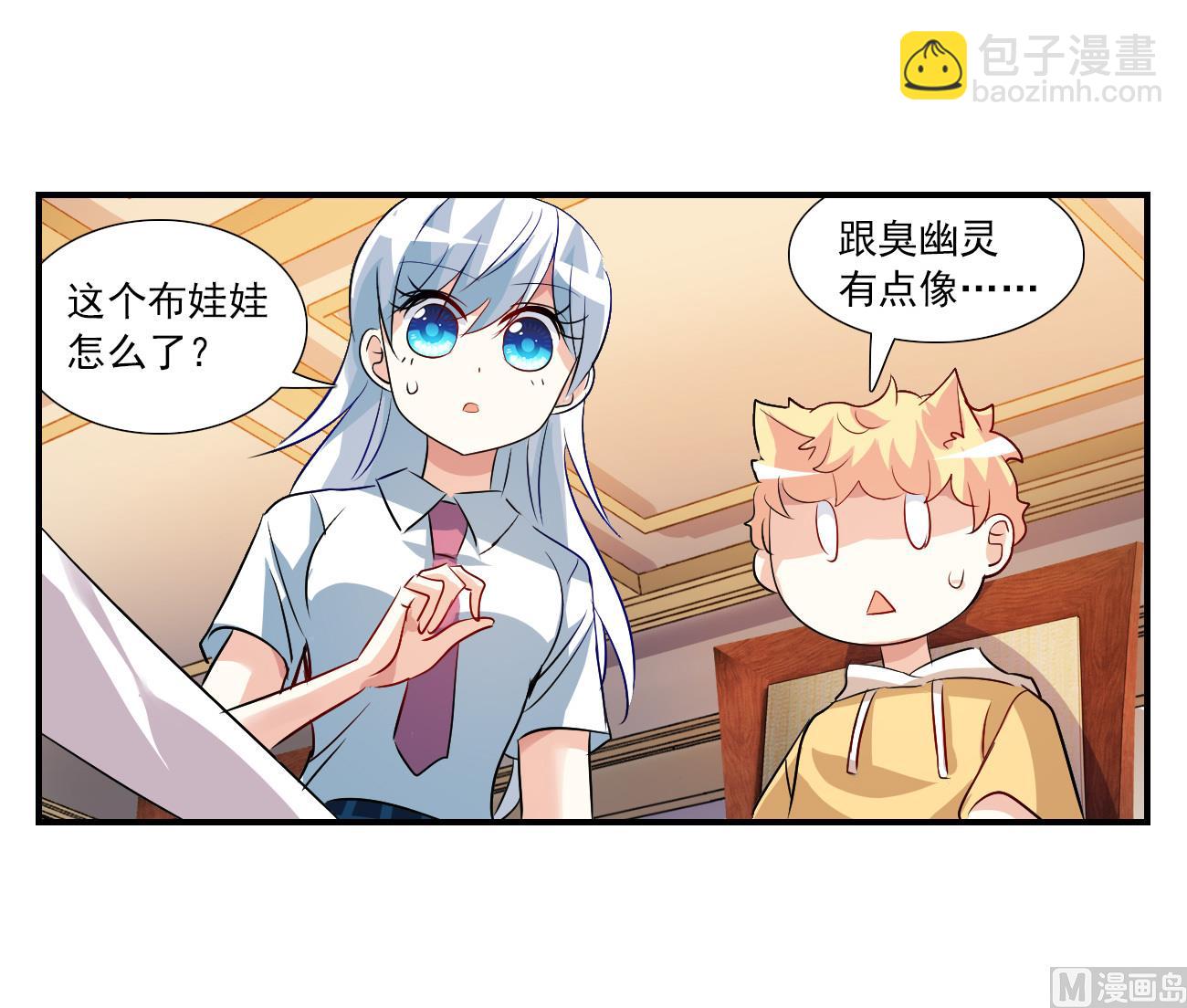 第2季第136话-第439话