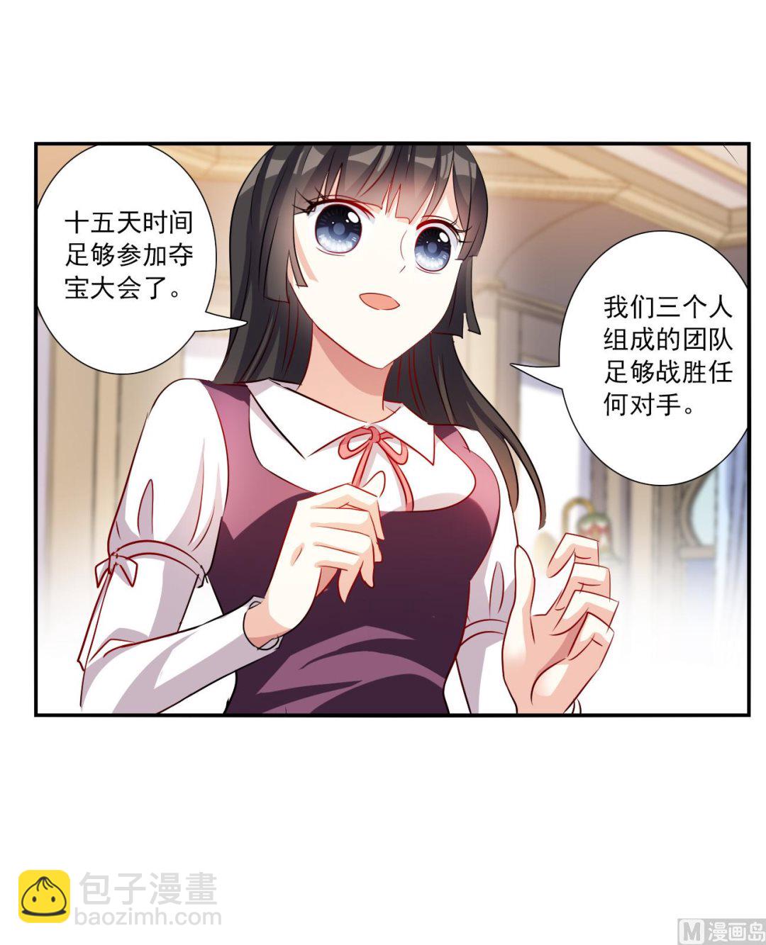 第2季第136话-第439话