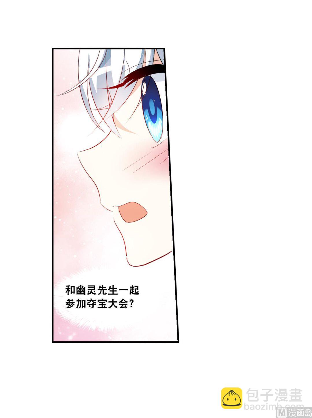 第2季第136话-第439话