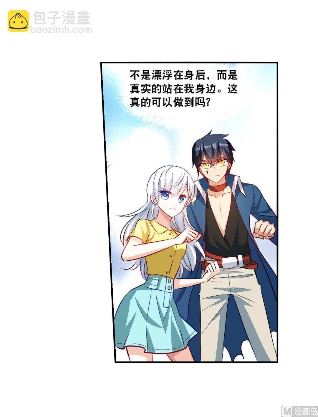 第2季第136话-第439话