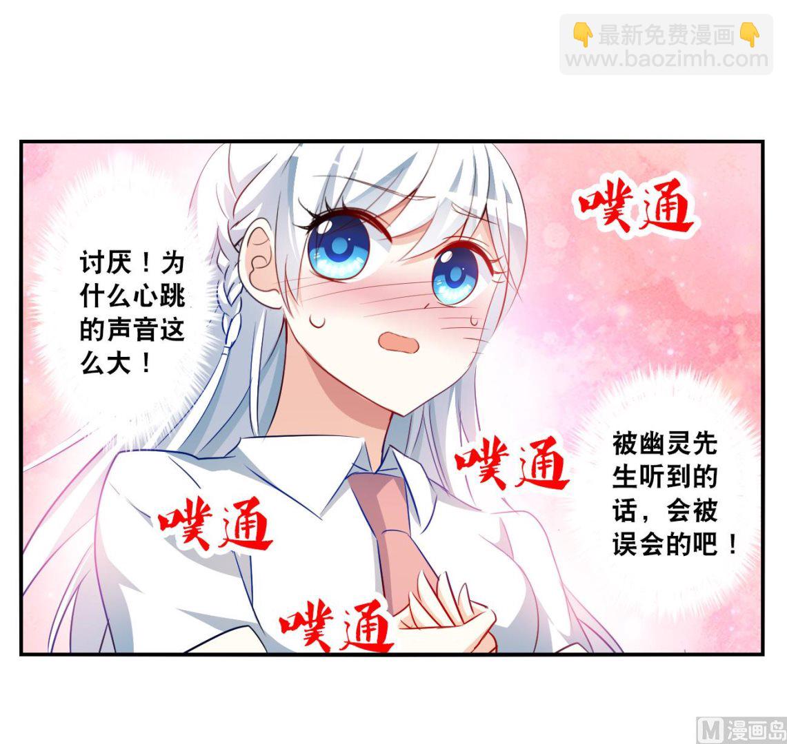 第2季第136话-第439话