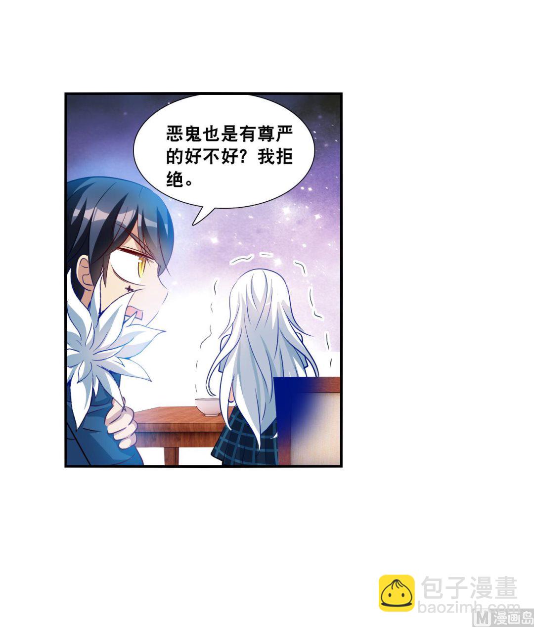 第2季第136话-第439话